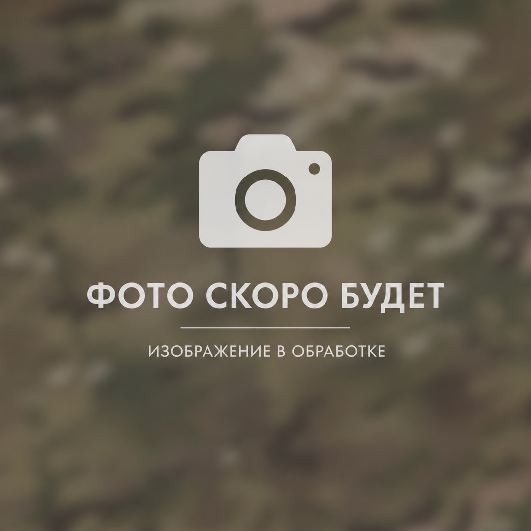 КОРДУРА 500D 230г/м2 1,5м 100%нейлон6 IRR, WR PU1000 КМФ (КОРДУРА 500D D 230г/м2 1,5м 100%нейлон6 IRR, WR PU1000 КМФ страйк 2017-10-5-18)