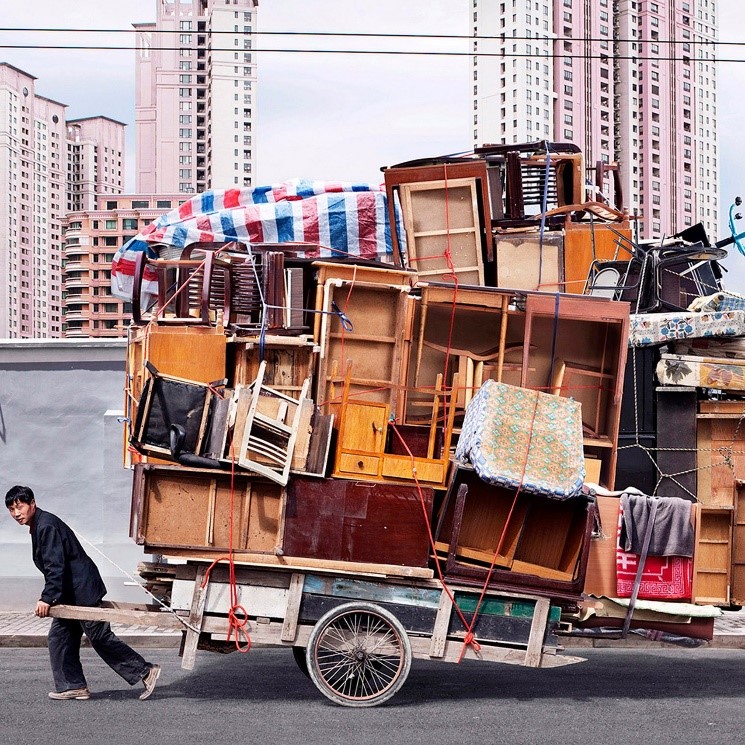 ВНИМАНИЕ! ПЕРЕЕЗД!