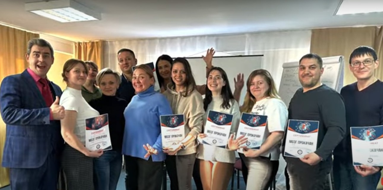 Бизнес-тренинг в городе Казани для сотрудников компании OLDOS.